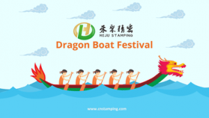 dragon boat festival