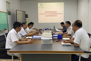 ISO13485-system-certification