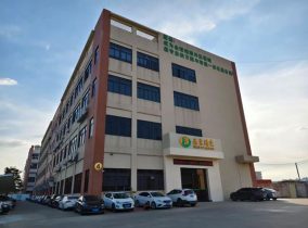 Heju Precision has Moved to a New Location: Standing at a New Starting Point, Charting a New Future